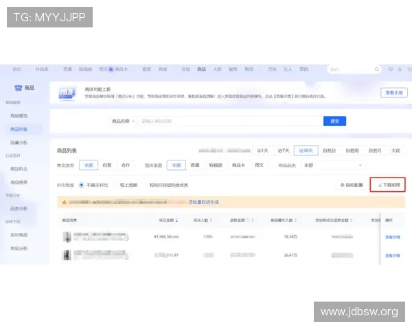 全面解析qq188 slot:玩法技巧与最新优惠推荐